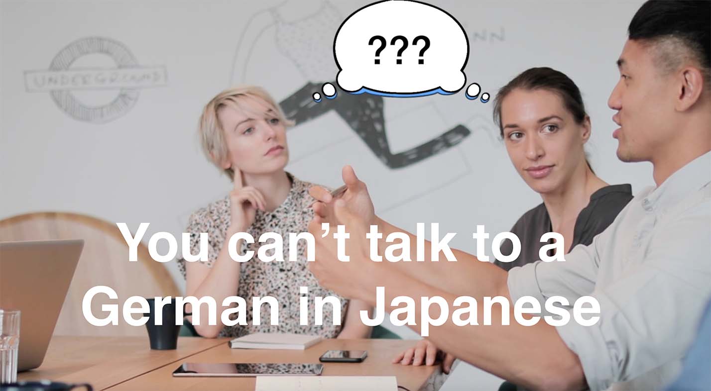 You can't talk to a German in Japanese Sticky Marketing Club